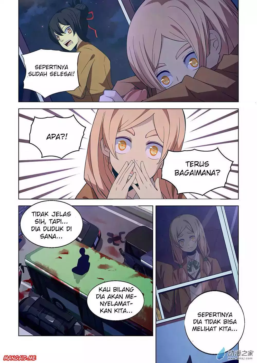 the-last-human - Chapter: 17
