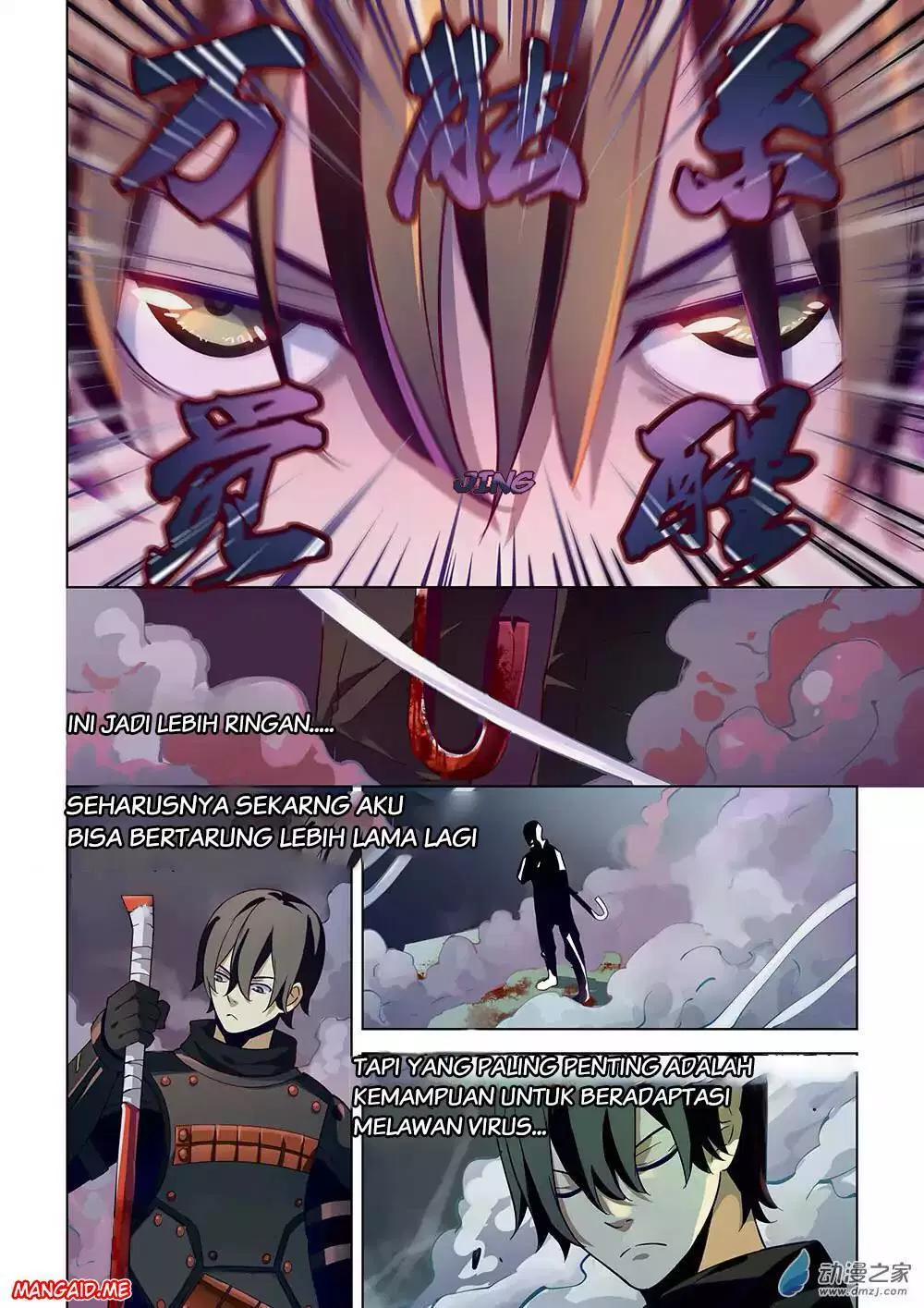 the-last-human - Chapter: 17