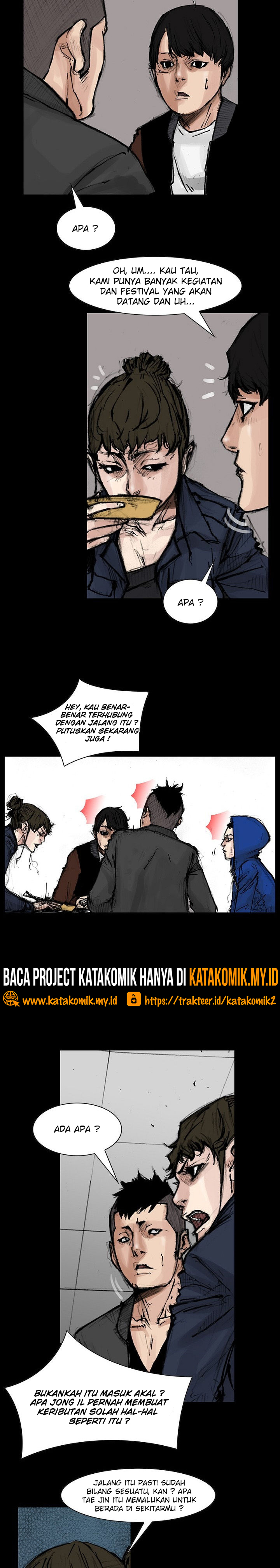 dokgo-2 - Chapter: 56