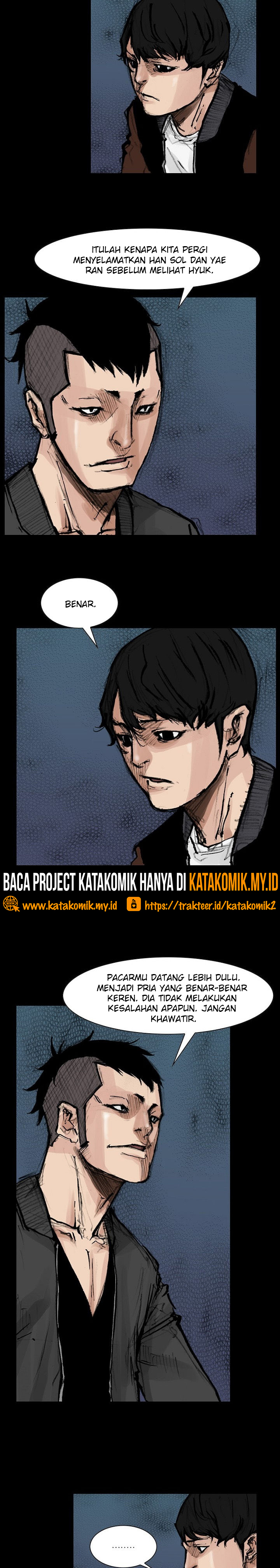 dokgo-2 - Chapter: 56