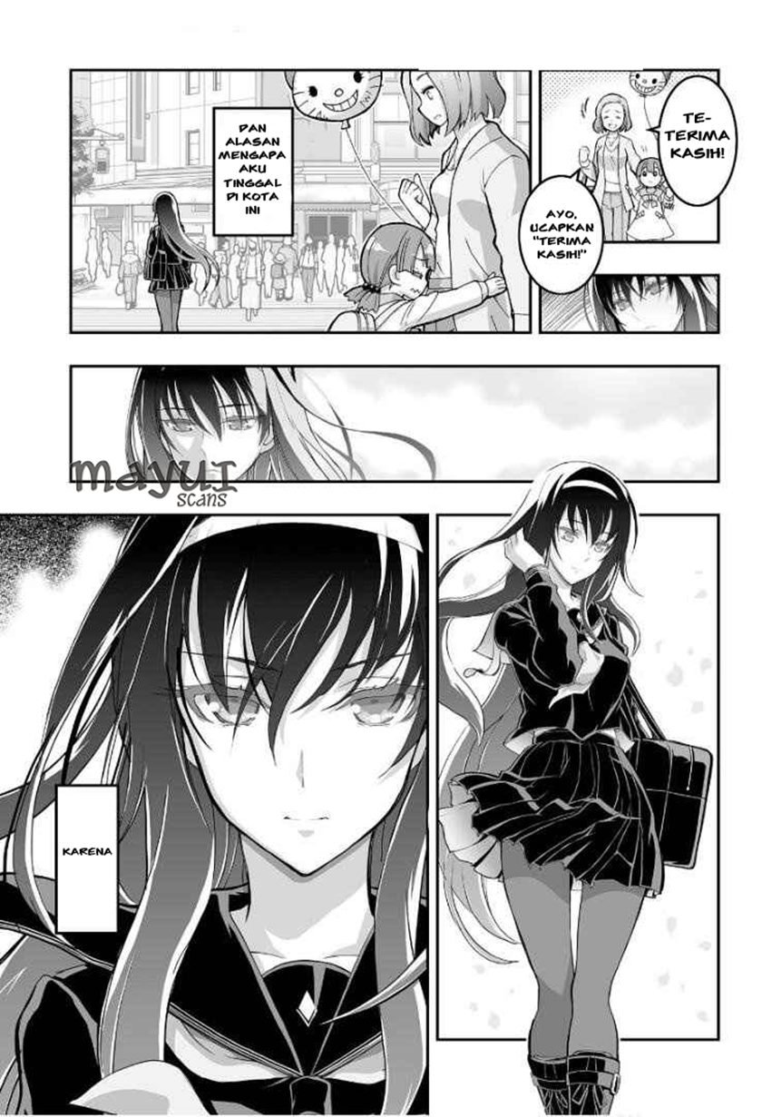 himegami-no-miko - Chapter: 1