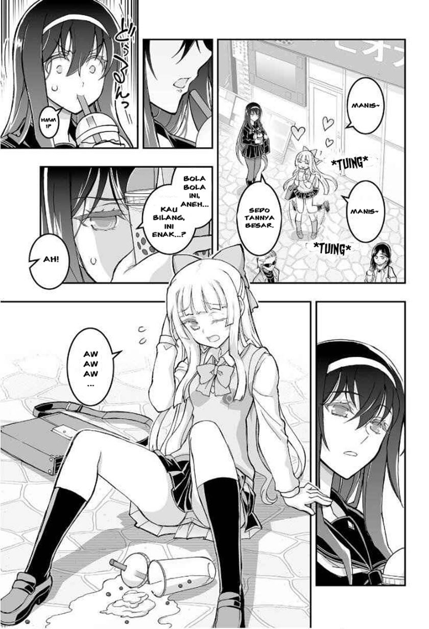 himegami-no-miko - Chapter: 1