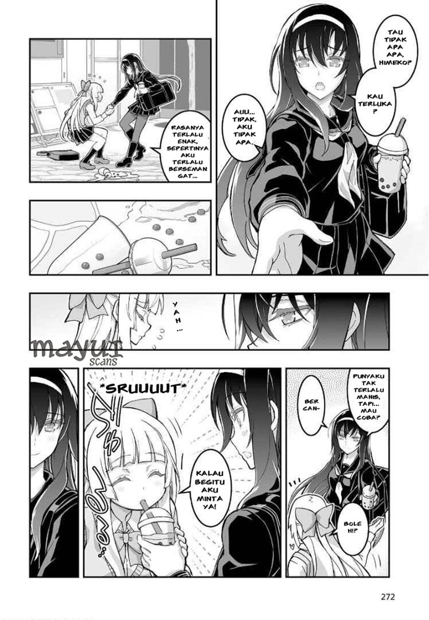 himegami-no-miko - Chapter: 1