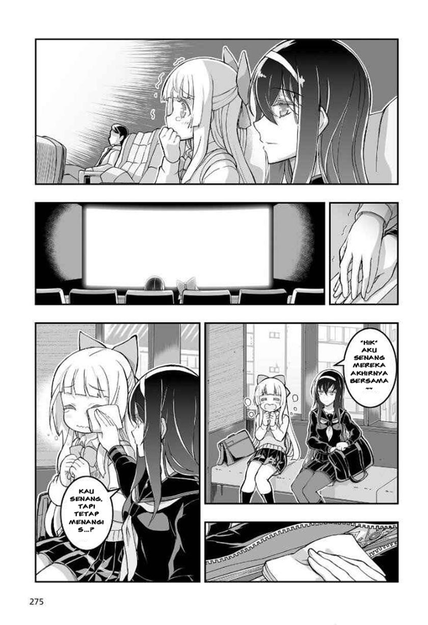 himegami-no-miko - Chapter: 1