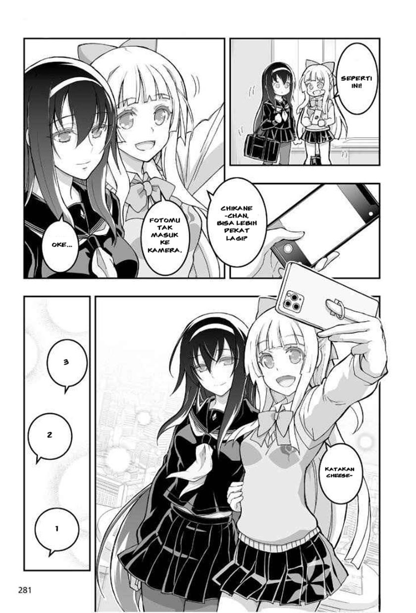 himegami-no-miko - Chapter: 1