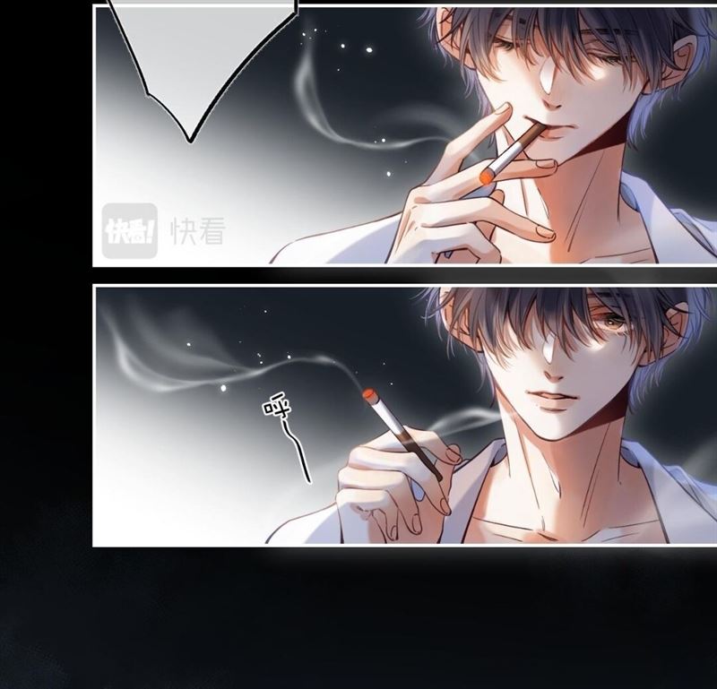 hidden-love-zhu-yi - Chapter: 33