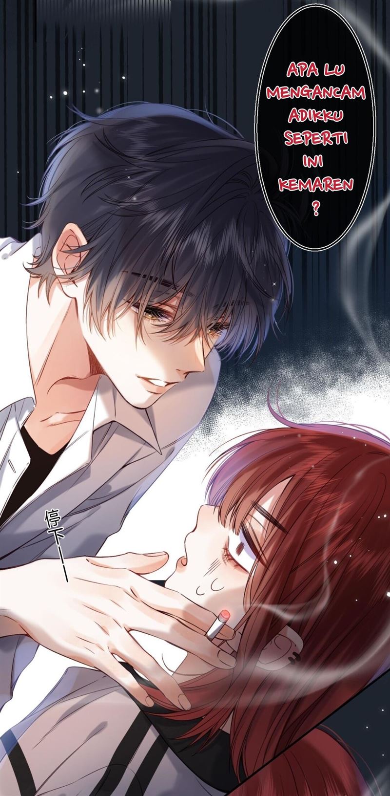 hidden-love-zhu-yi - Chapter: 33