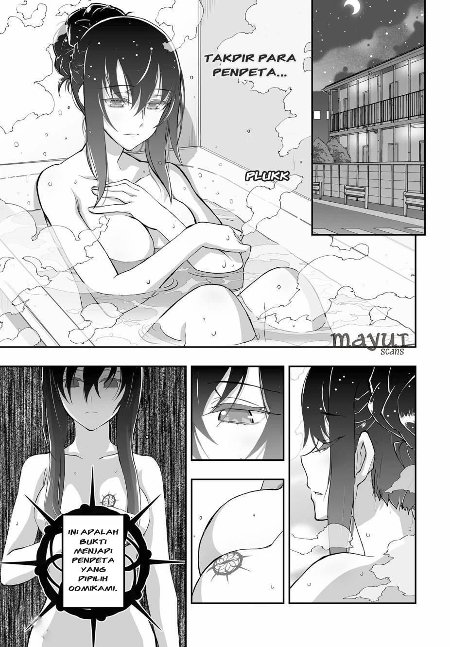 himegami-no-miko - Chapter: 2