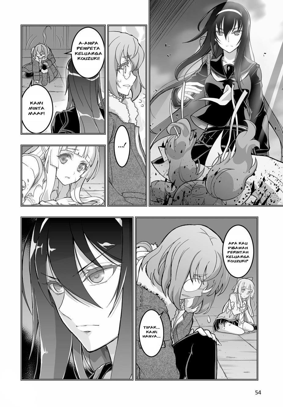 himegami-no-miko - Chapter: 2