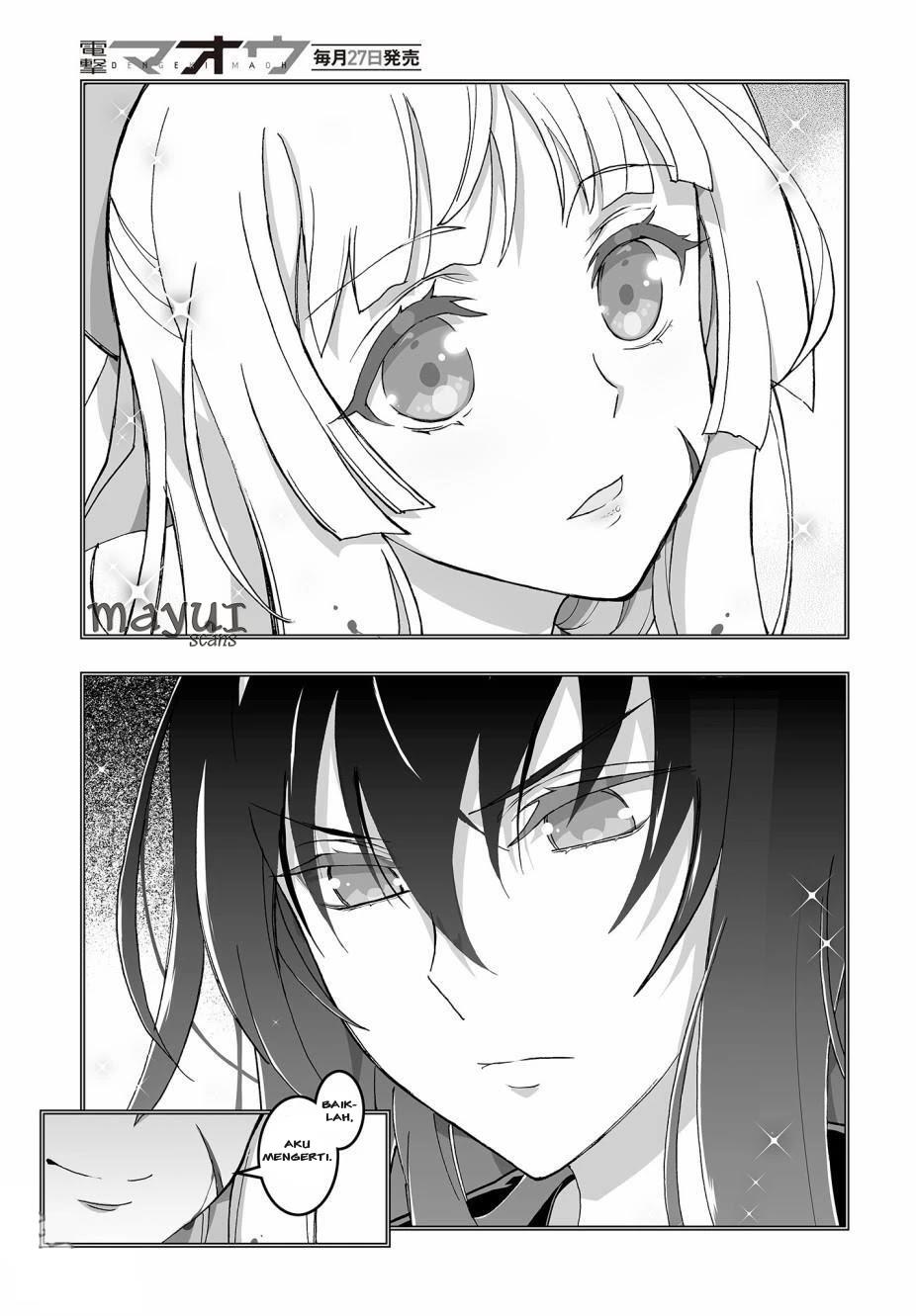 himegami-no-miko - Chapter: 2