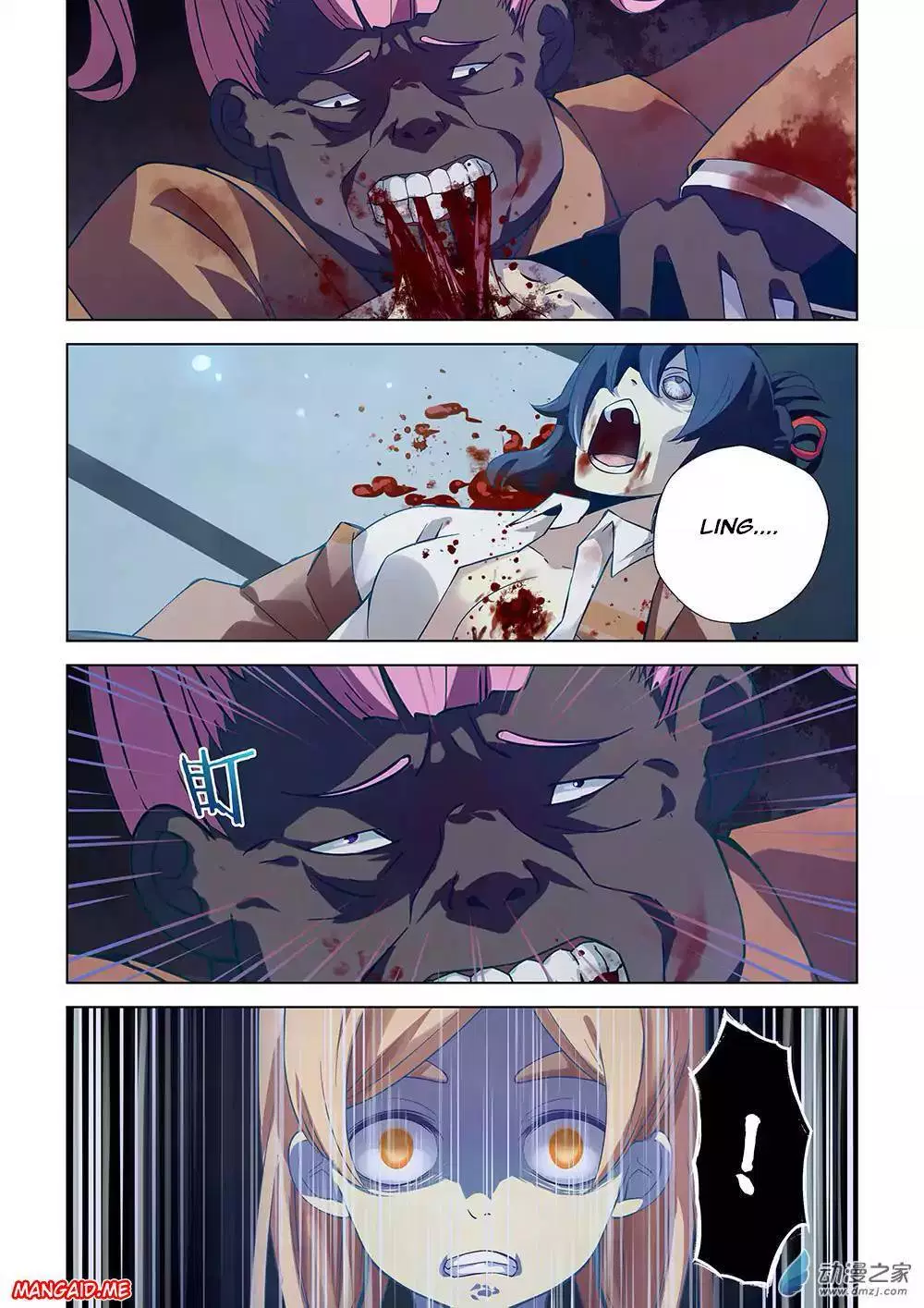 the-last-human - Chapter: 19