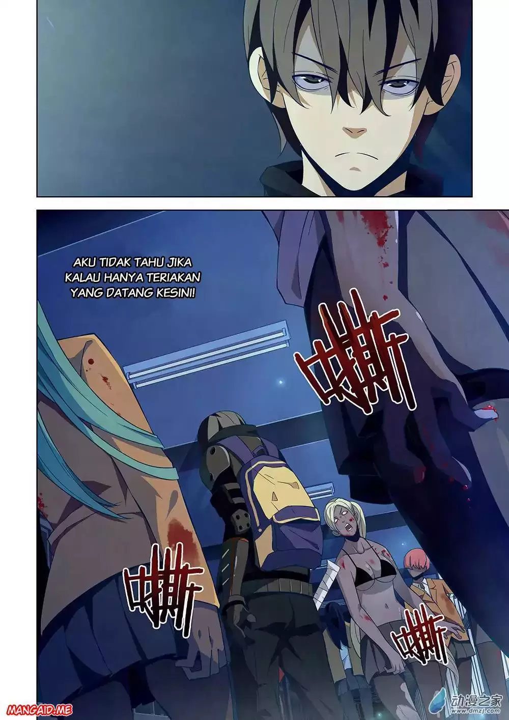 the-last-human - Chapter: 19