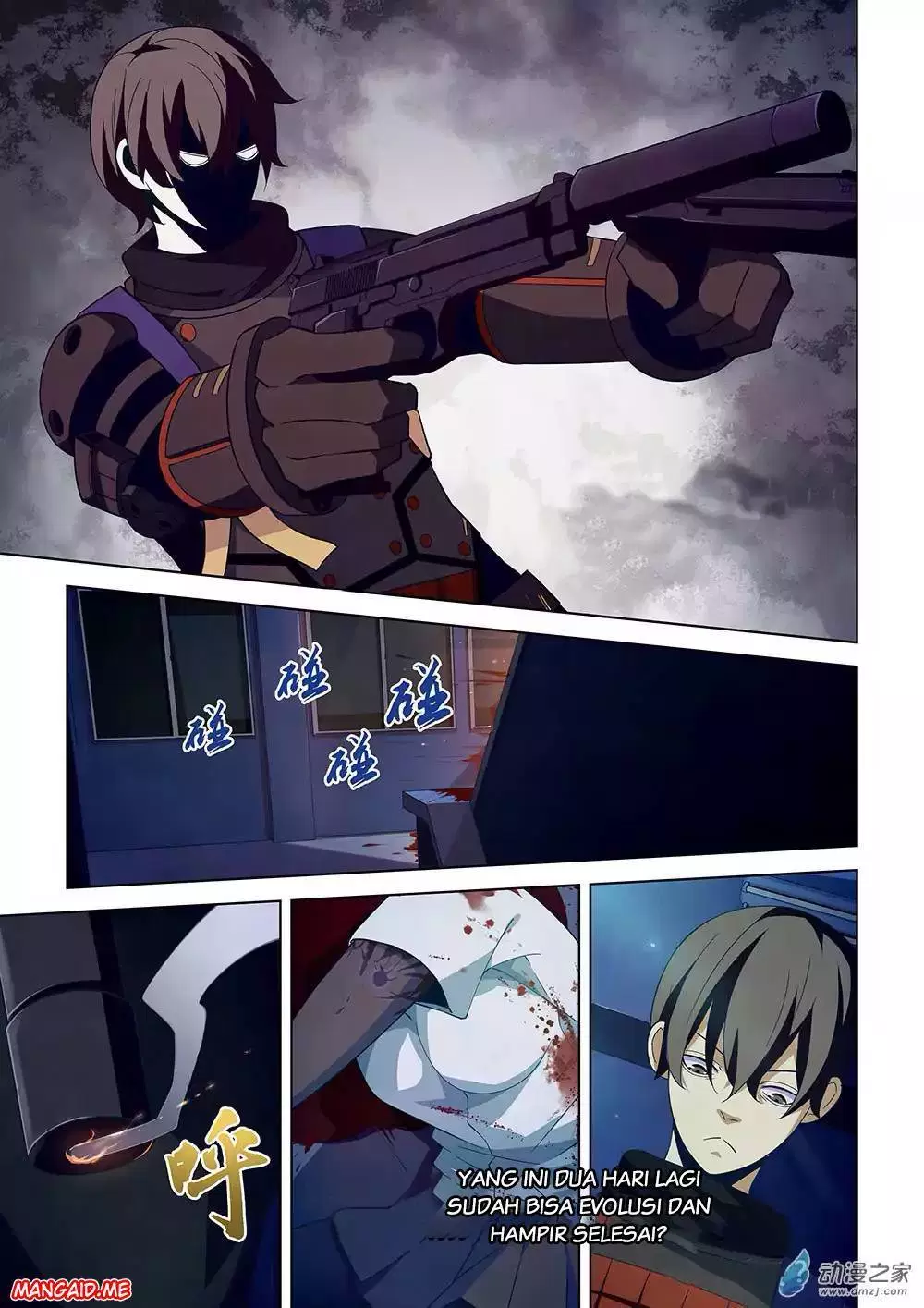 the-last-human - Chapter: 19