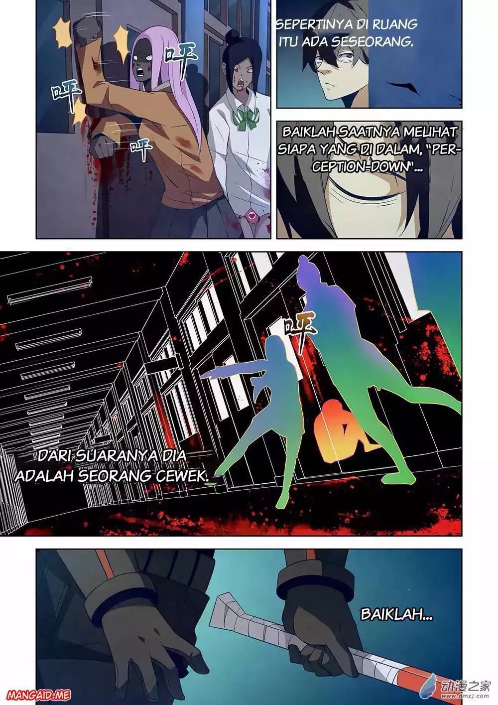 the-last-human - Chapter: 19