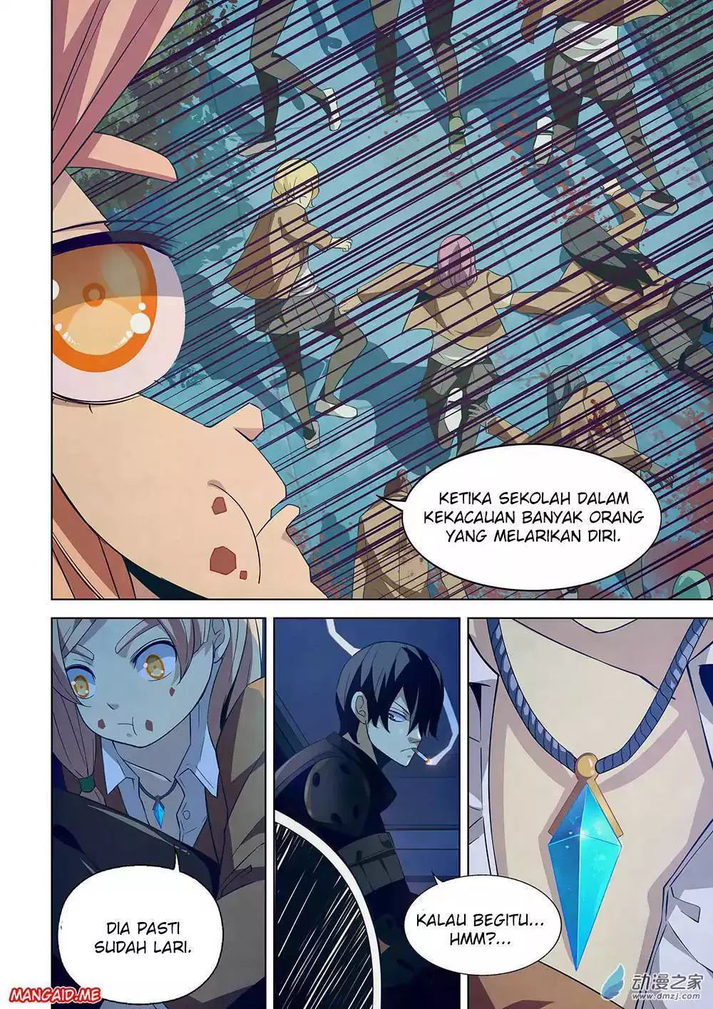 the-last-human - Chapter: 19
