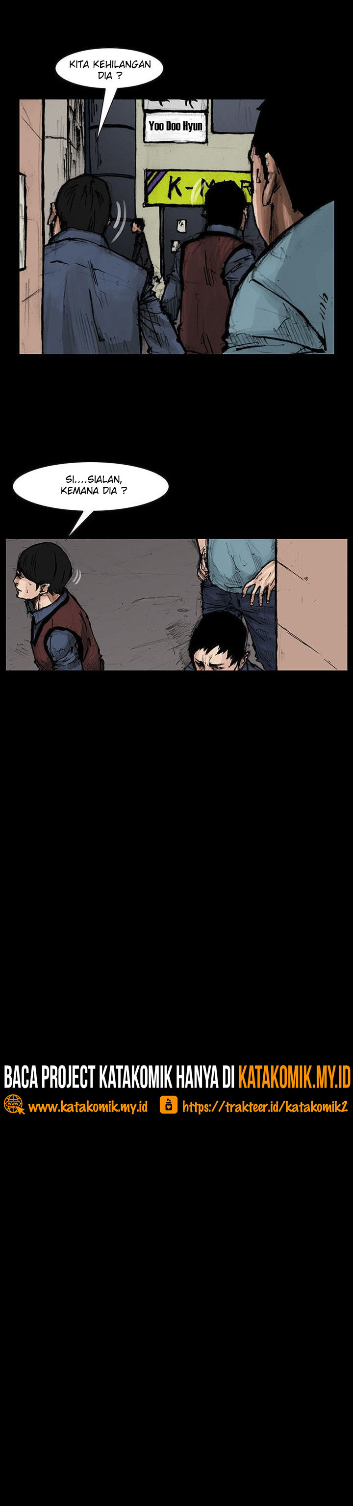 dokgo-2 - Chapter: 58