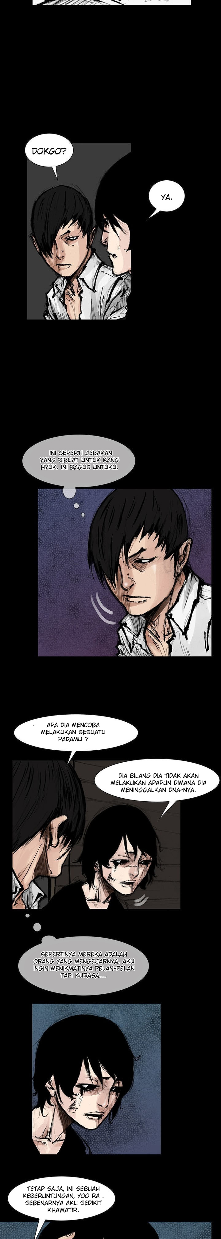 dokgo-2 - Chapter: 58