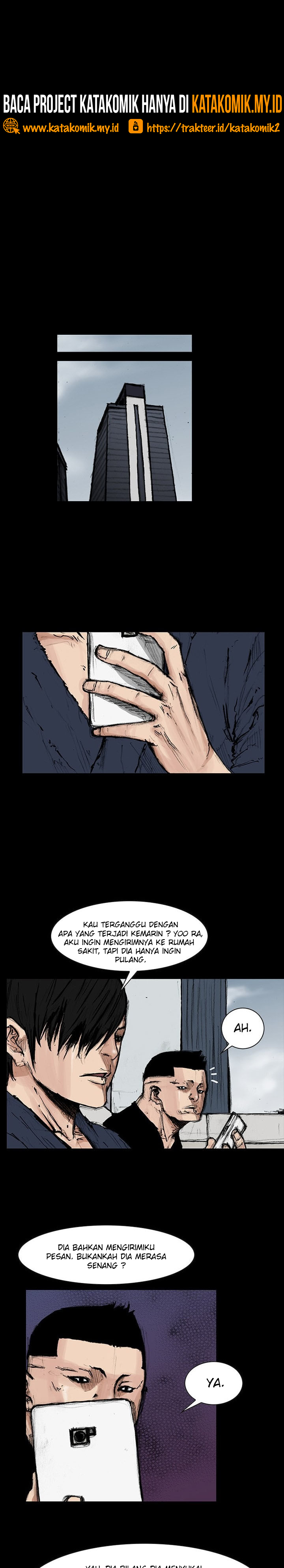 dokgo-2 - Chapter: 58