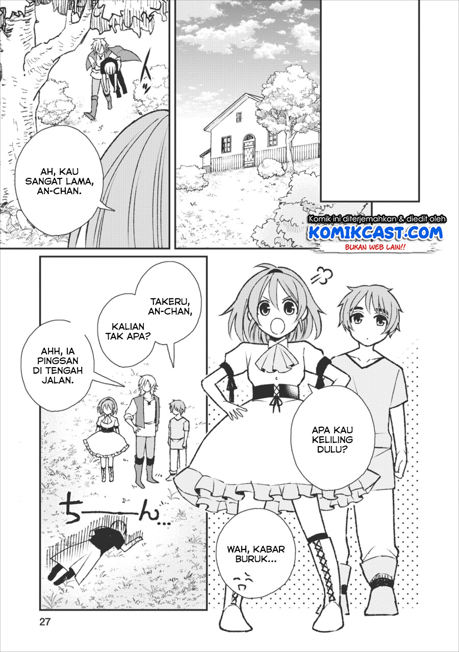 murabito-tensei-saikyou-no-slow-life - Chapter: 26