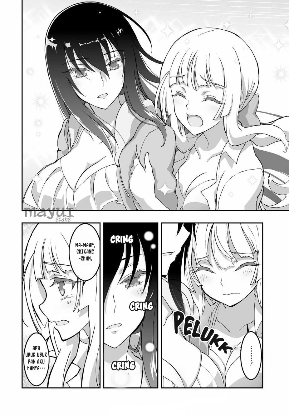 himegami-no-miko - Chapter: 3