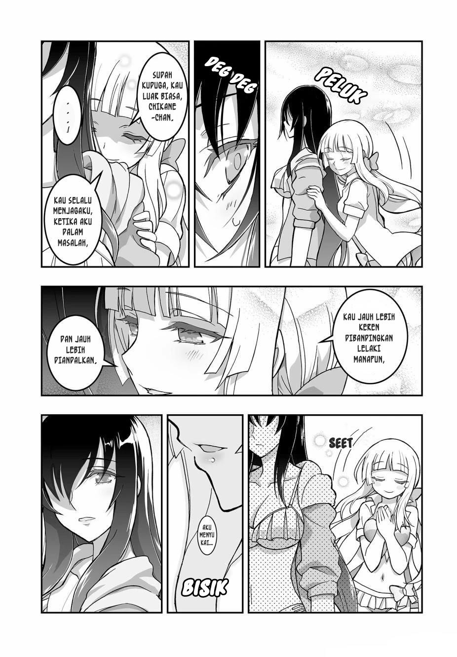 himegami-no-miko - Chapter: 3