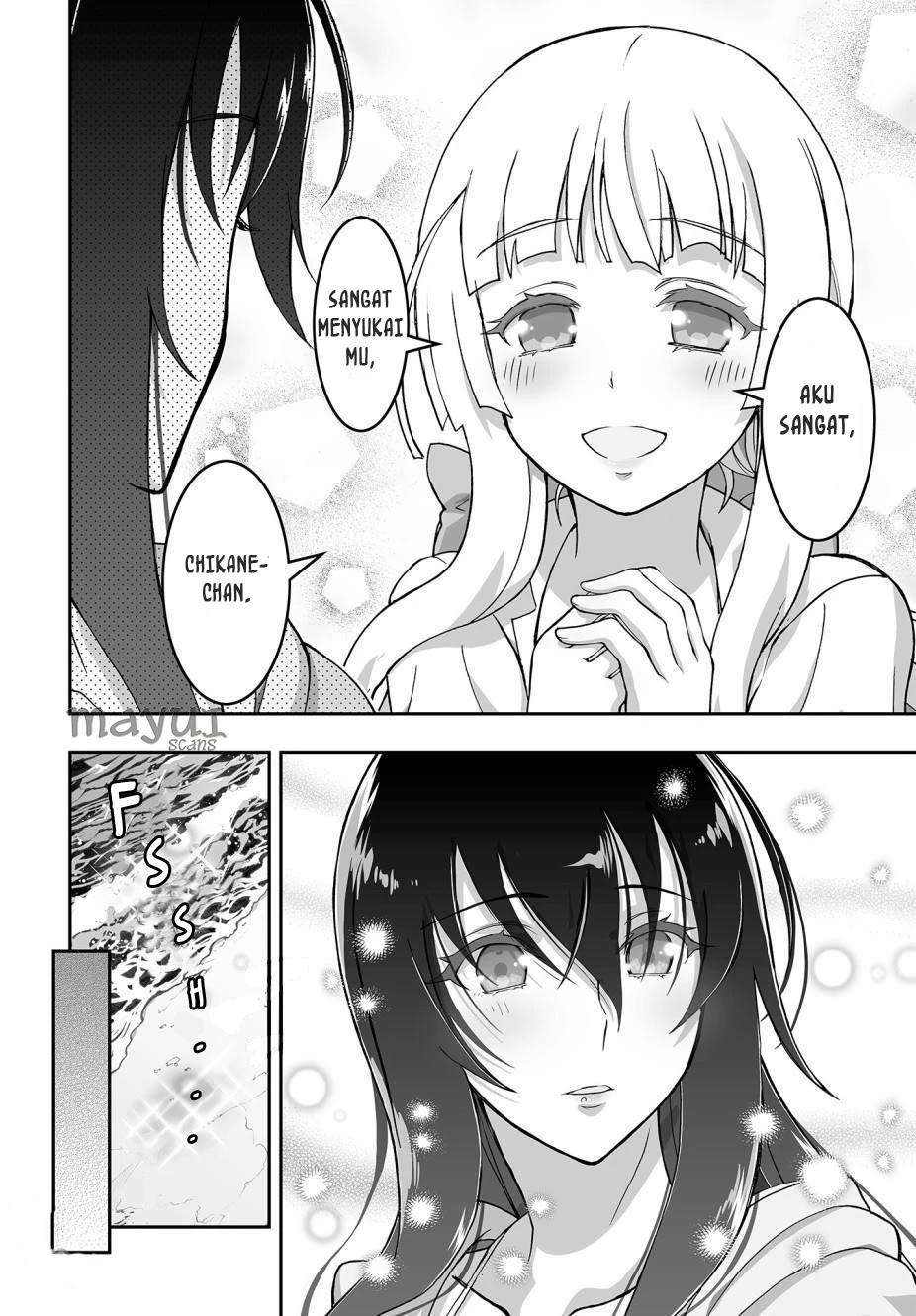 himegami-no-miko - Chapter: 3