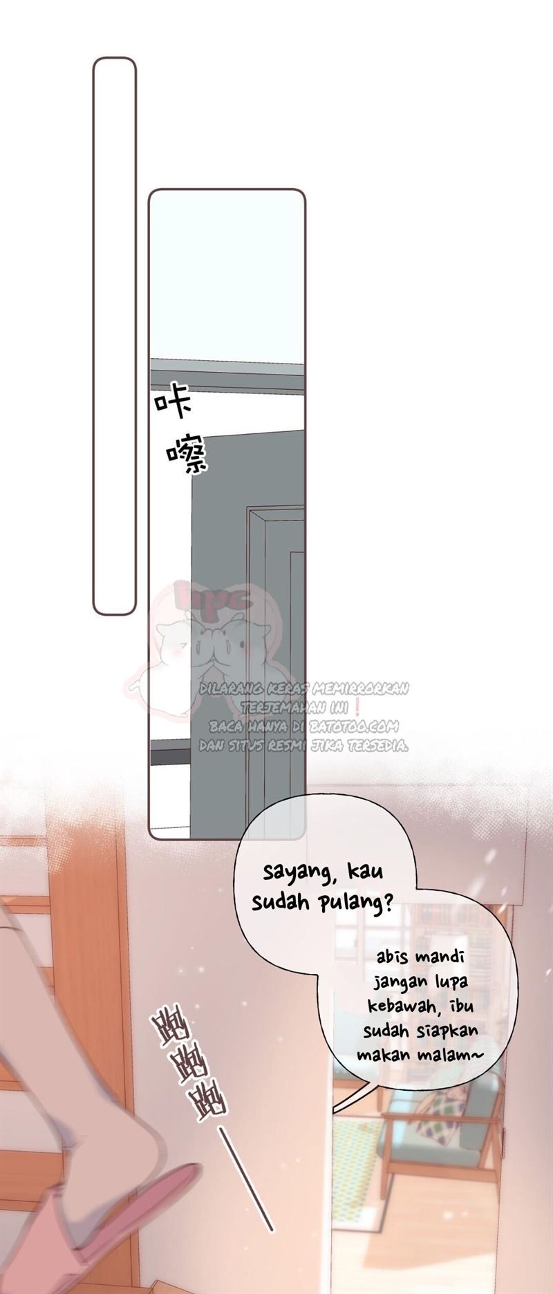 hidden-love-zhu-yi - Chapter: 32