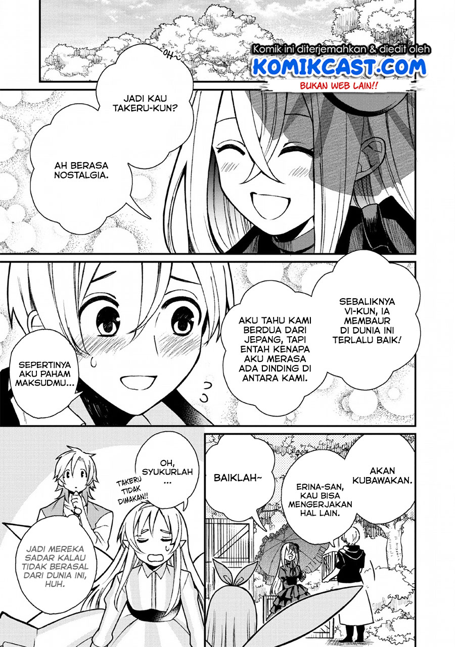 murabito-tensei-saikyou-no-slow-life - Chapter: 28