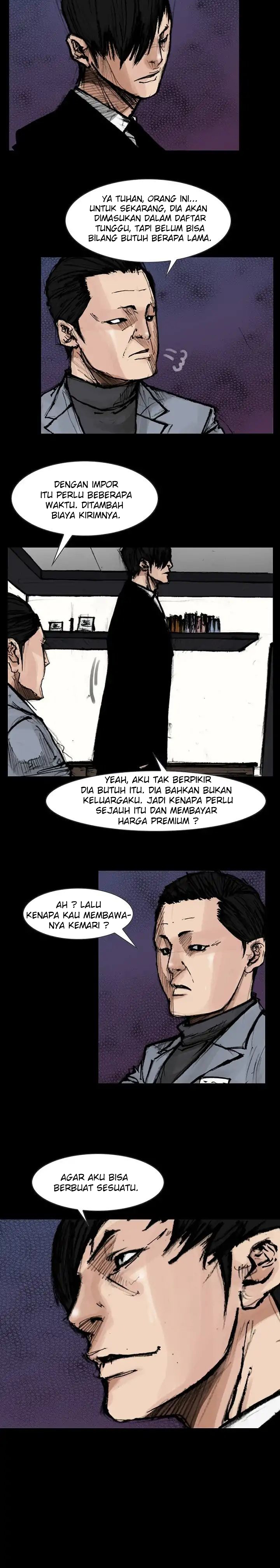 dokgo-2 - Chapter: 60