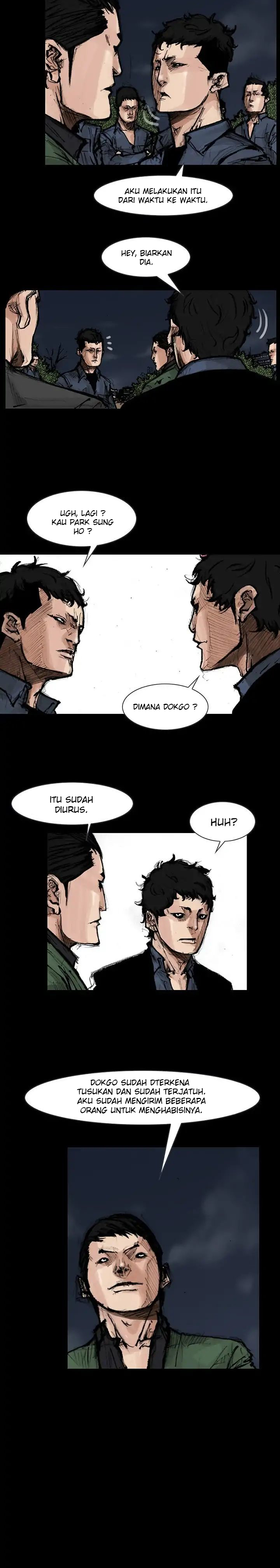 dokgo-2 - Chapter: 60