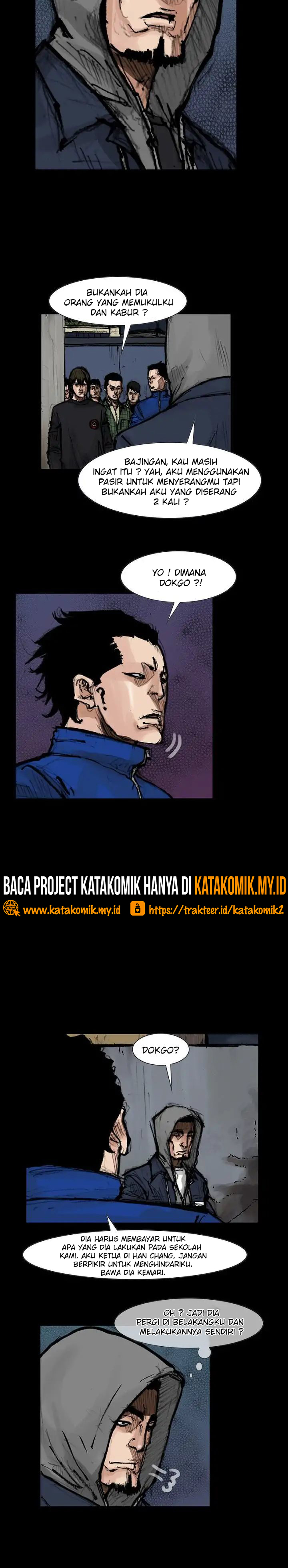 dokgo-2 - Chapter: 60