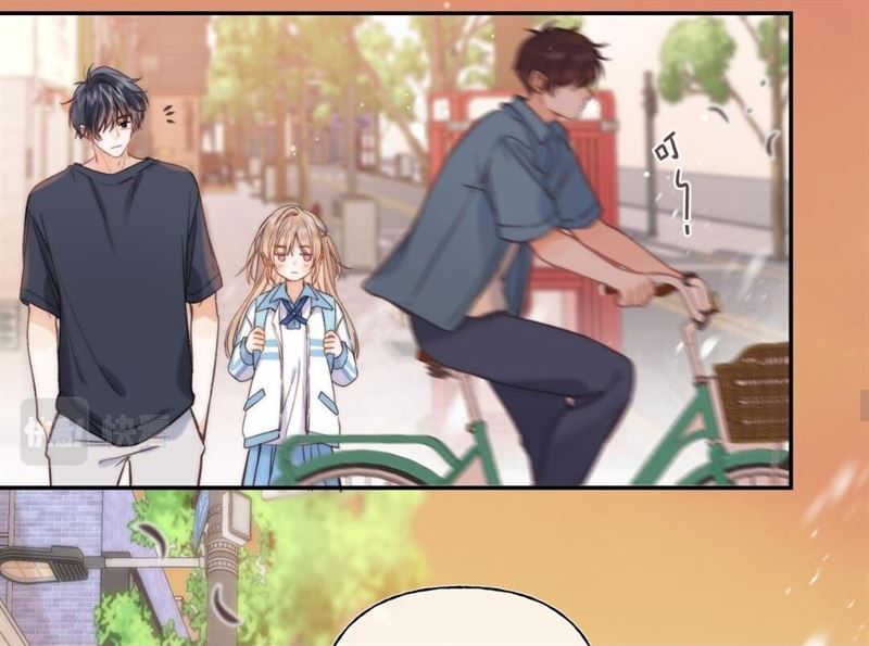 hidden-love-zhu-yi - Chapter: 31