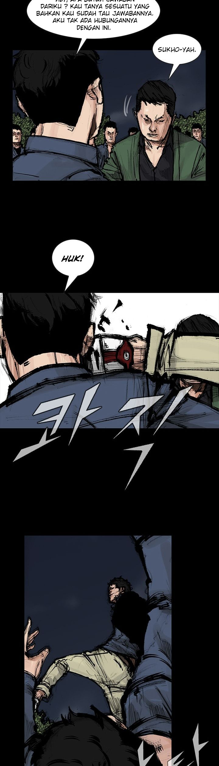 dokgo-2 - Chapter: 61