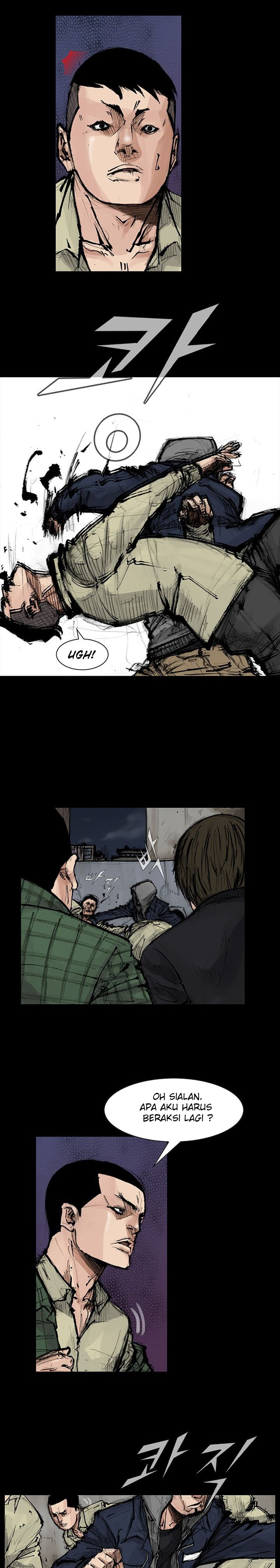dokgo-2 - Chapter: 61