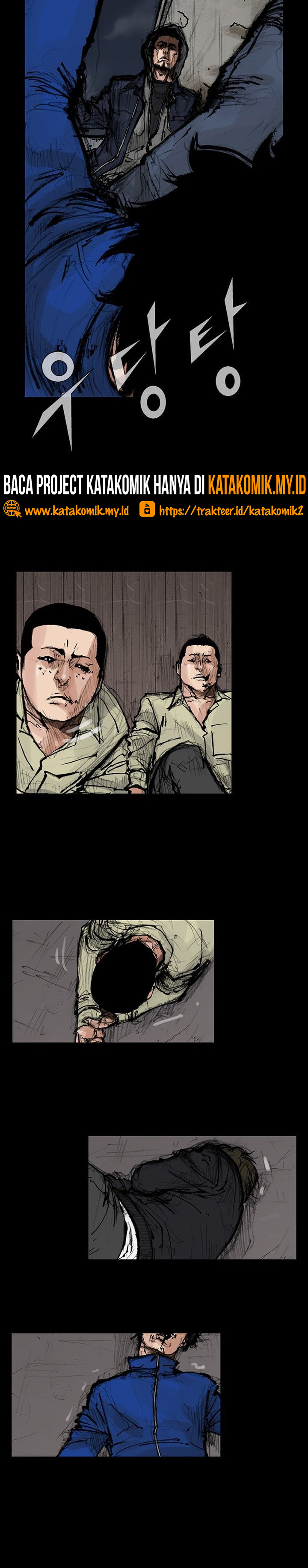 dokgo-2 - Chapter: 61