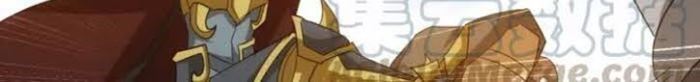 rich-player - Chapter: 126