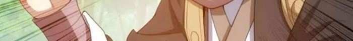 rich-player - Chapter: 126