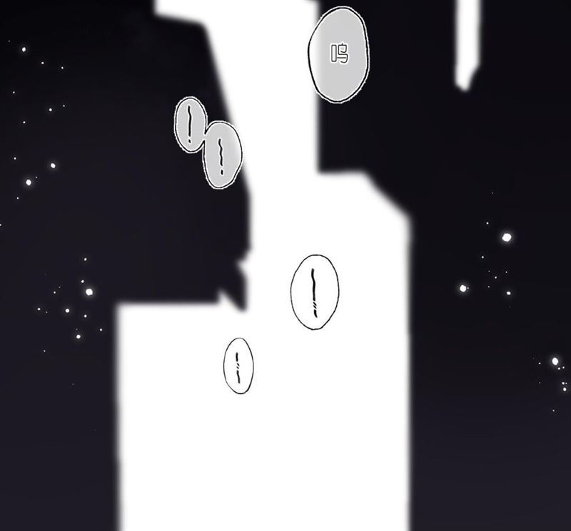 hidden-love-zhu-yi - Chapter: 30