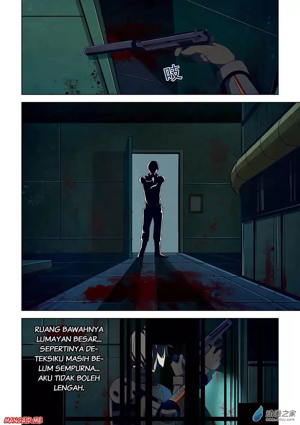 the-last-human - Chapter: 23
