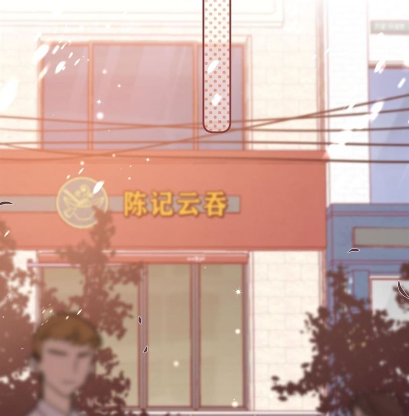 hidden-love-zhu-yi - Chapter: 30