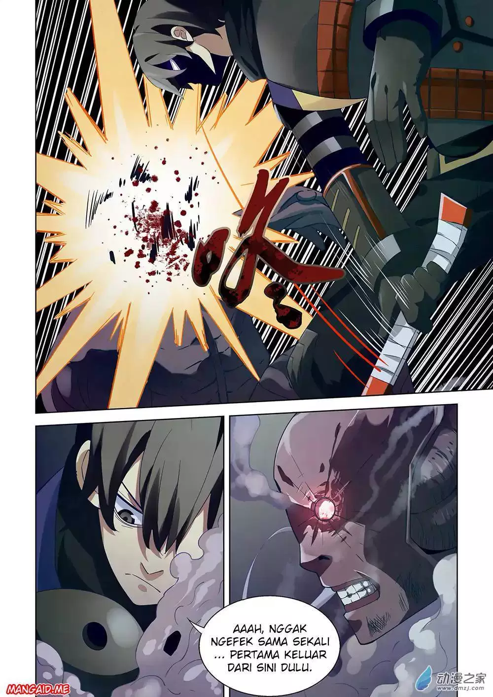 the-last-human - Chapter: 23