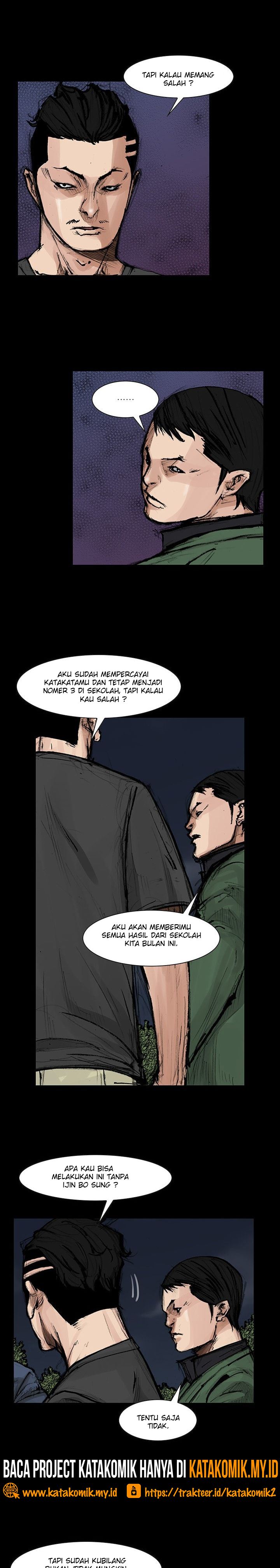 dokgo-2 - Chapter: 62