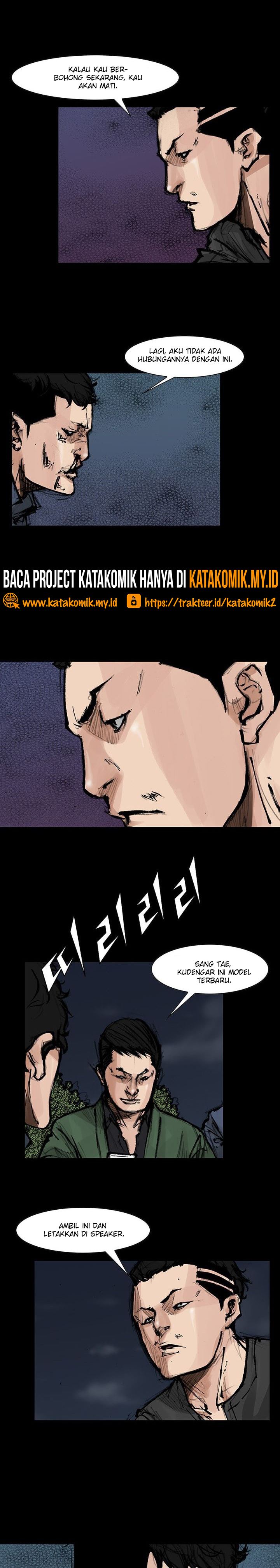 dokgo-2 - Chapter: 62