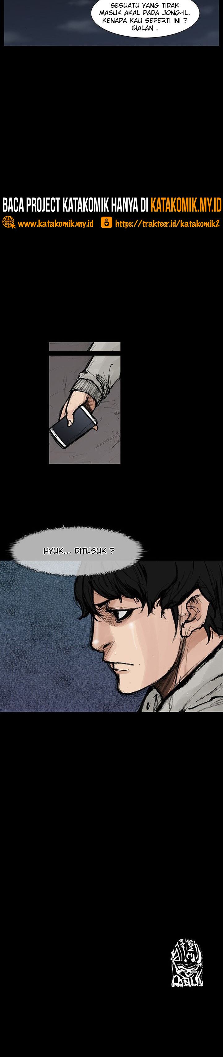dokgo-2 - Chapter: 62