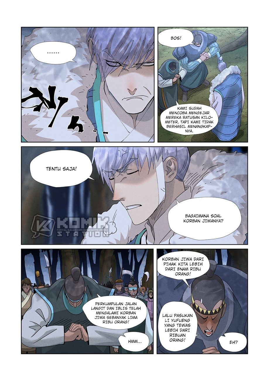 tales-of-demons-and-gods - Chapter: 382.5