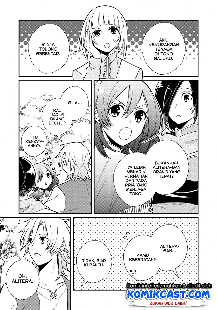 murabito-tensei-saikyou-no-slow-life - Chapter: 29