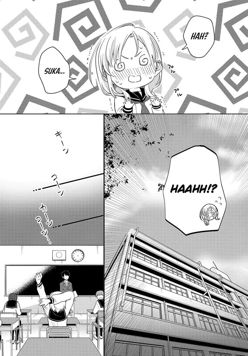 renzu-goshi-ni-oni-wa-inai - Chapter: 00