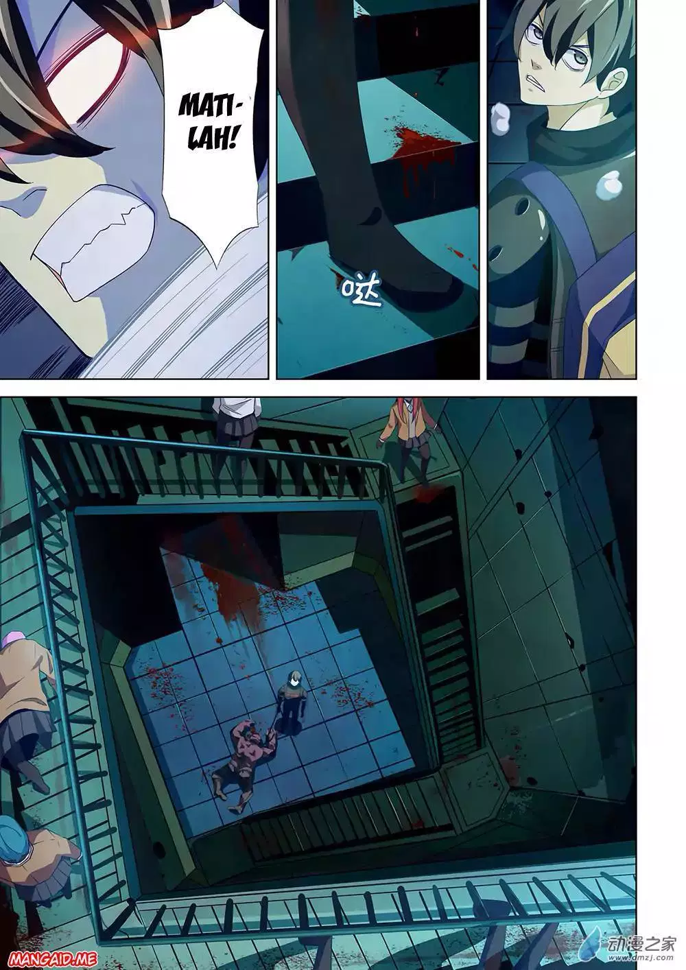 the-last-human - Chapter: 24