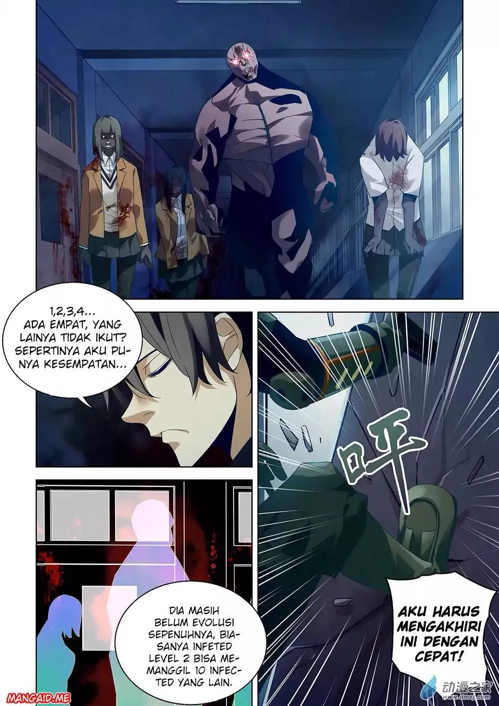 the-last-human - Chapter: 24