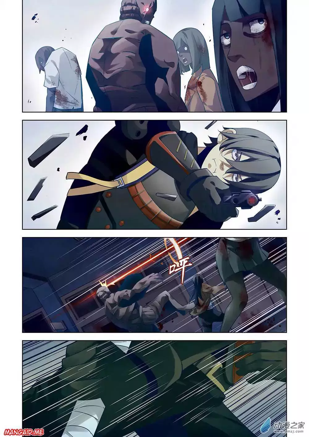 the-last-human - Chapter: 24